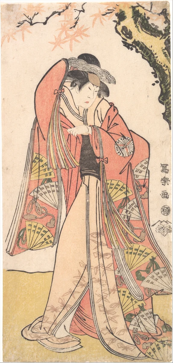 Actor Sakakiyama Sangoro II as Michinaga's Daughter Princess Otae by Tōshūsai Sharaku, print, 1794-1795