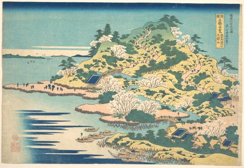 Tenpōzan at the Mouth of the Aji River in Settsu Province (Sesshū Ajikawaguchi Tenpōzan), from the series Remarkable Views of Bridges in Various Provinces (Shokoku meikyō kiran) by Katsushika Hokusai (葛飾 北斎), print, 1760-1849