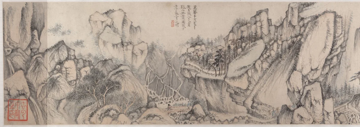 Streams and Mountains without End by Zhao Zuo, painting, 1611-1612