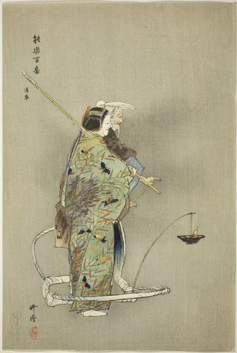 Michimori, from the series "One Hundred No Dramas (Nogaku hyakuban)" by Tsukioka Kogyo, print, 1893-1908