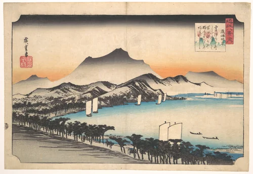 Clearing Weather at Awazu by Utagawa Hiroshige (歌川広重), print, 1822-1842