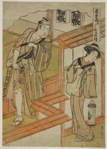 Act Ten: The Amakawaya from the play Chushingura (Treasury of Loyal Retainers) by Katsukawa Shunsho (勝川 春章), print, 1774-1785