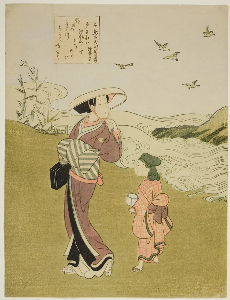 The Jewel River of Plovers (Chidori no Tamagawa), from an untitled series of Six Jewel Rivers by Suzuki Harunobu (鈴木春信), print, 1762-1770