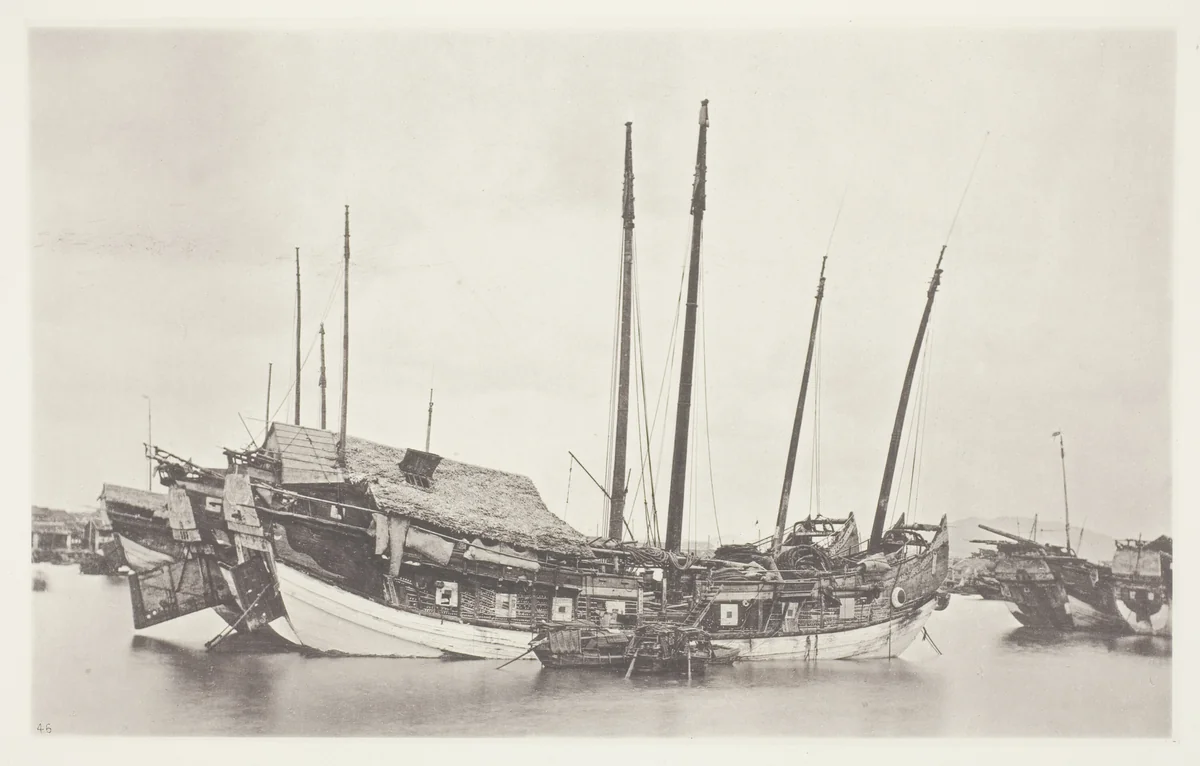 Old Junks by John Thomson, photograph, 1863-1873