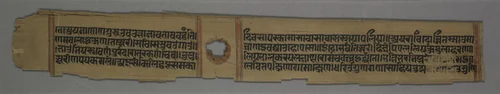 Folio (recto) from a Kalpa-sutra and Story of Kalakacharya of Devachandra: Text by Devachandra, painting, 1279