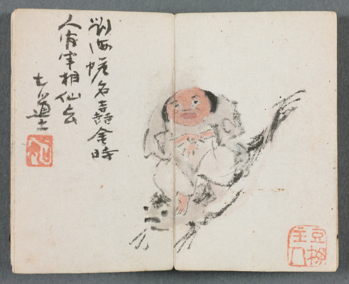 Miniature Album with Figures and Landscape (Man Riding Carp) by Zeng Yandong, painting, 1822