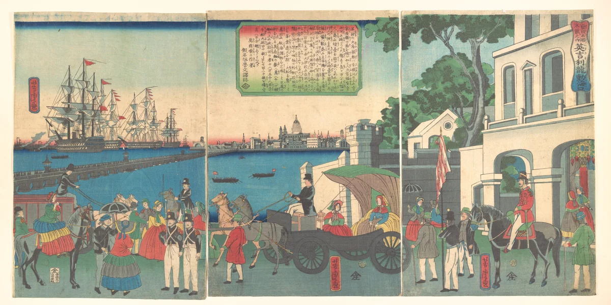 The Port of London England by Utagawa Yoshitora (歌川芳虎), print, 1862