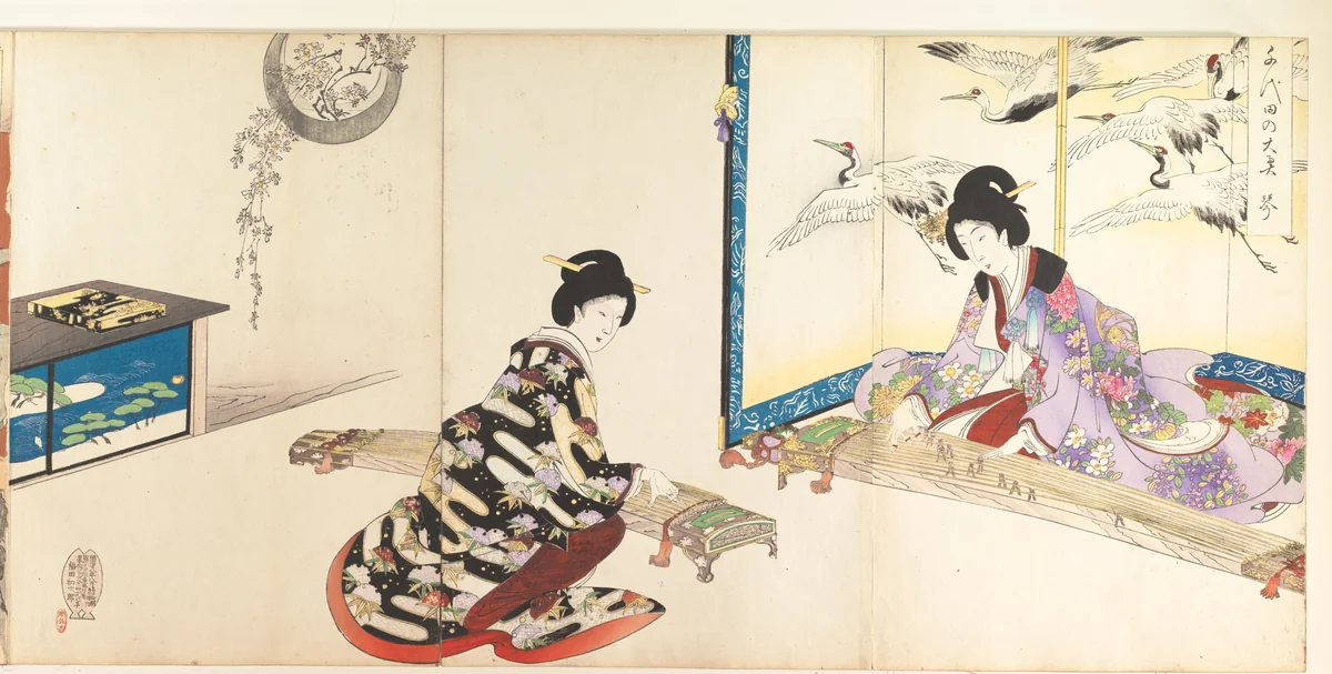 Chiyoda Castle (Album of Women) by Yōshū Chikanobu (楊洲周延), print, 1895
