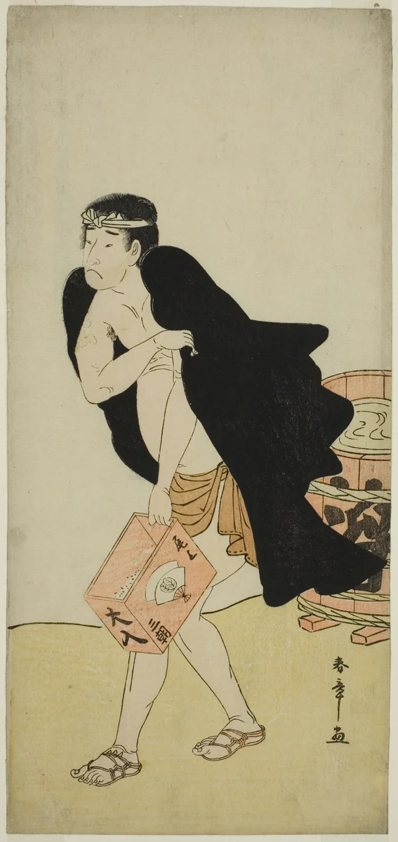 The Actor Onoe Matsusuke I as the Palanquin Bearer Gohei in the Play Kitekaeru Nishiki no Wakayaka, Performed at the Nakamura Theater in the Eleventh Month, 1780 by Katsukawa Shunsho (勝川 春章), print, 1775-1785