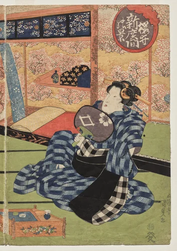 A View of the Large New Room at Sakurai by Utagawa Kunisada (歌川国貞), print, 1830-1837