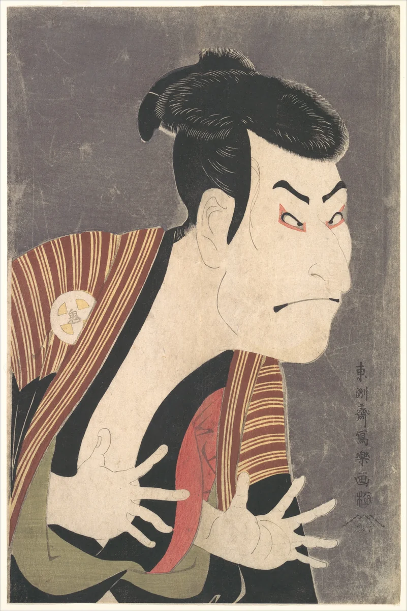 Kabuki Actor Ōtani Oniji III as Yakko Edobei by Tōshūsai Sharaku, print, 1794