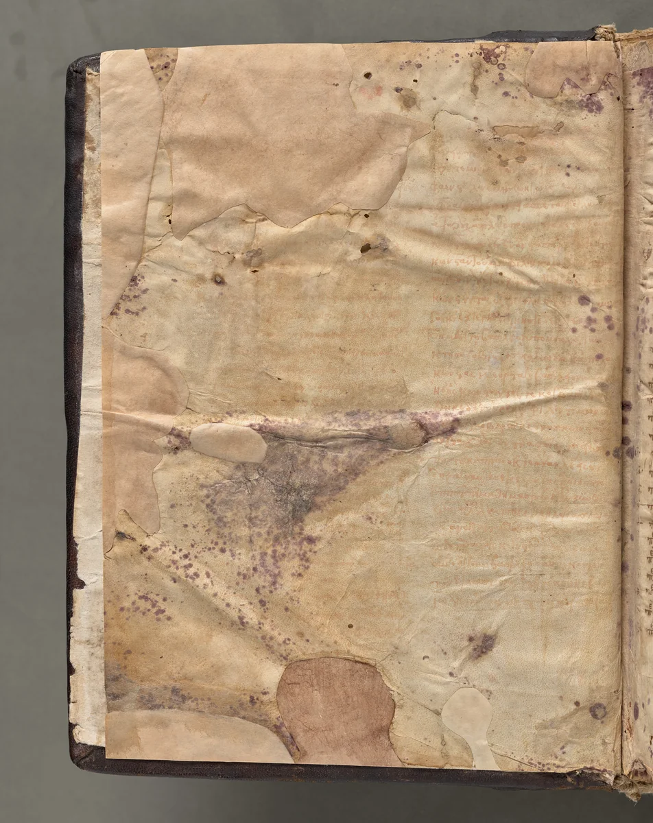 Text, folio 2 (verso), from a Gospel Book with Commentaries by Unknown, book, 1000-1100