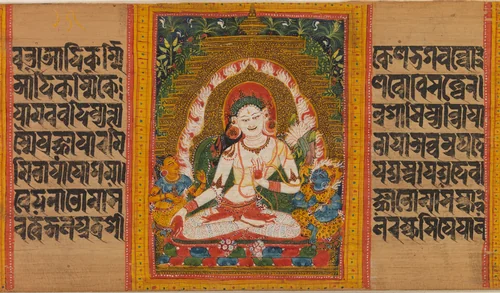 White Tara, Folio from a dispersed Ashtasahasrika Prajnaparamita (Perfection of Wisdom) Manuscript by Mahavihara Master, painting, 1100-1133