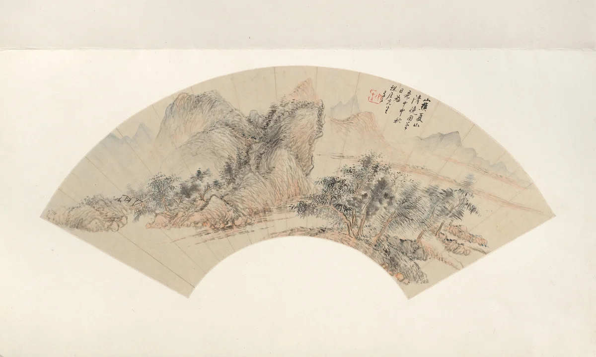 Landscape in the style of Wang Meng by Zhu Angzhi, painting, 1824