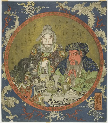 Guan Yu, Liu Bei, and Zhang Fei by Utagawa Kunisada (歌川国貞), print, 1825