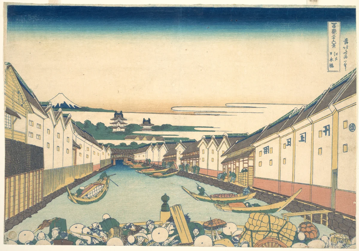 Nihonbashi in Edo (Edo Nihonbashi), from the series Thirty-six Views of Mount Fuji (Fugaku sanjūrokkei) by Katsushika Hokusai (葛飾 北斎), print, 1820-1842