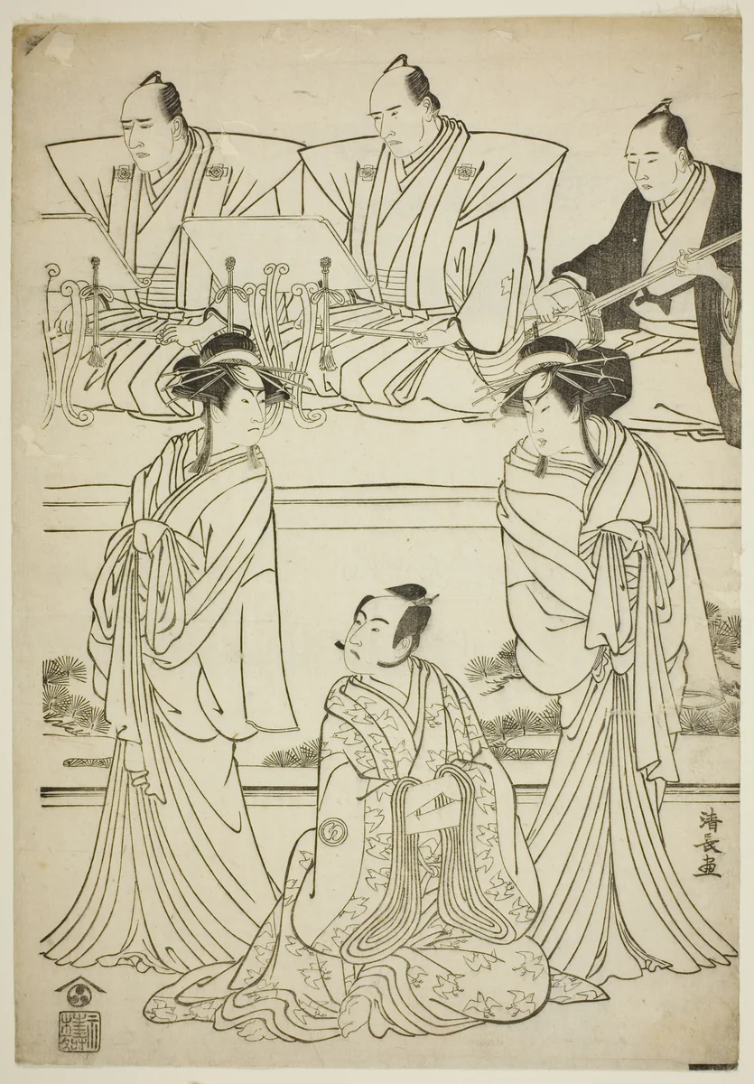 The Actors Segawa Kikunojo III as the ghost of Yatsuhashi, Sawamura Sojuro III as Soga no Juro, and Ichikawa Danjuro V as the ghost of Seigen, in the play "Sono Omokage Matsu ni Sakura," performed at the Nakamura Theater in the first month, 1783 by Torii Kiyonaga (鳥居清長), print, 1783