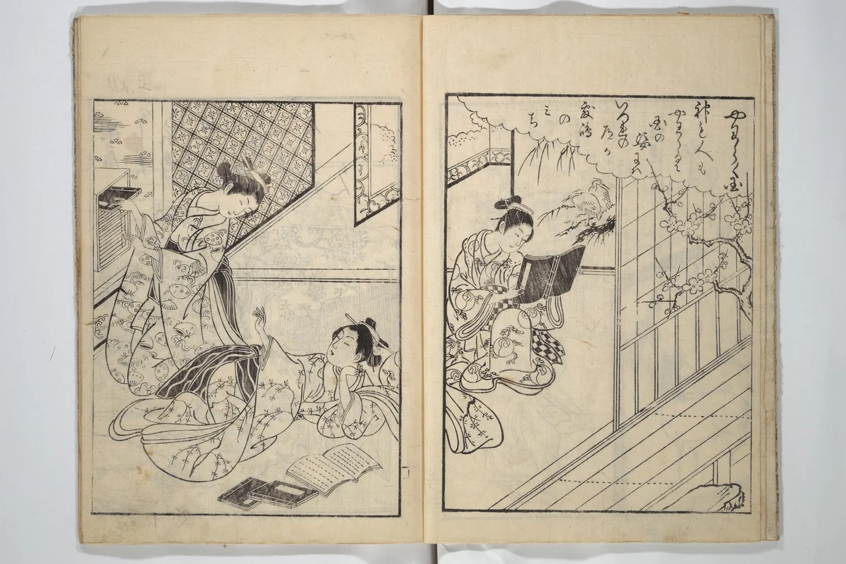 Picture Book of Gold Brocades (Ehon kokinran) 絵本古錦蘭 by Suzuki Harunobu (鈴木春信), book, 1763