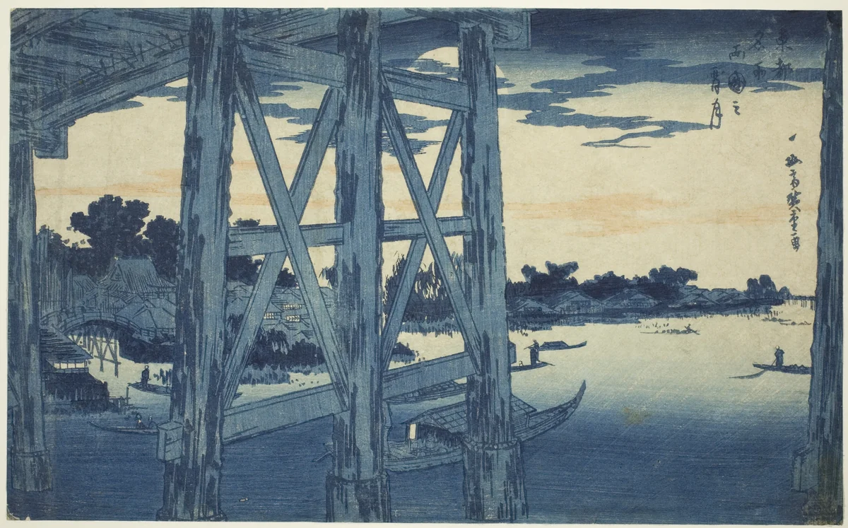 Twilight Moon at the Ryogoku Bridge (Ryogoku no yoizuki), from the series "Famous Views of the Eastern Capital (Toto meisho)" by Utagawa Hiroshige (歌川広重), print, 1826-1836