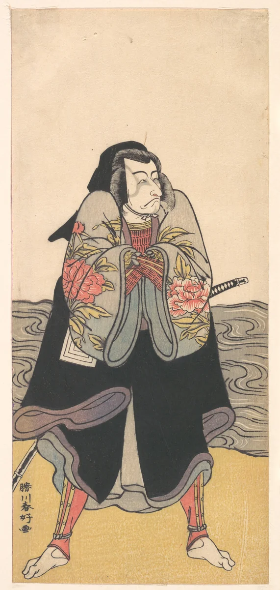 Ichikawa Danjuro V by Katsukawa Shunkō (勝川春好), print, 1770-1790