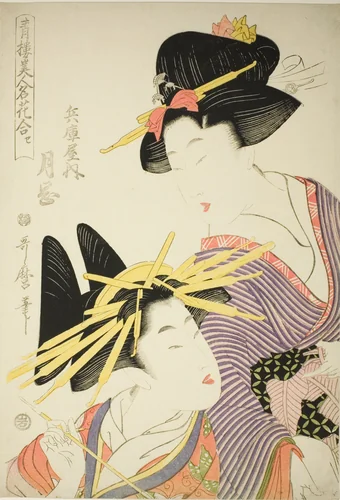 Tsukioka of the Hyogoya (Hyogoya uchi tsukioka), from the series "Seiro bijin meika awase" by Kitagawa Utamaro (喜多川歌麿), print, 1796-1806