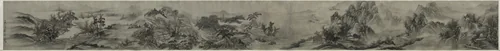 Autumn Mist in the Countryside by Zou Zhe, painting, 1647