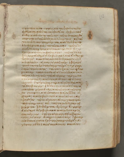 Text, folio 113 (recto), from a Gospel Book with Commentaries by Unknown, book, 1000-1100