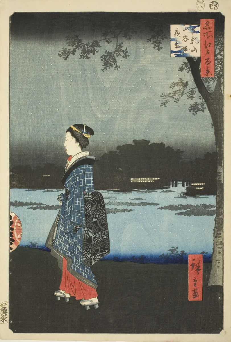 Night View of Matsuchi Hill and the San’ya Canal (Matsuchiyama San’yabori yakei), from the series "One Hundred Famous Views of Edo (Meisho Edo hyakkei)" by Utagawa Hiroshige (歌川広重), print, 1857