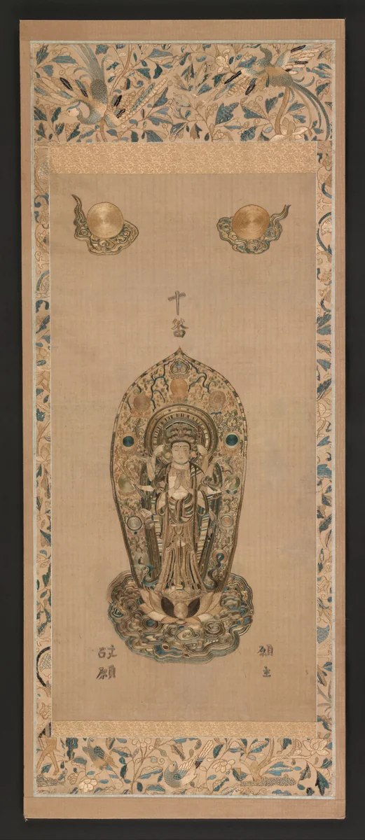 Embroidery of a Thousand-Armed Kannon by Unidentified Artist, textile, 1467-1533