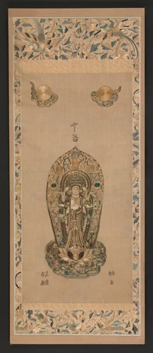 Embroidery of a Thousand-Armed Kannon by Unidentified Artist, textile, 1467-1533