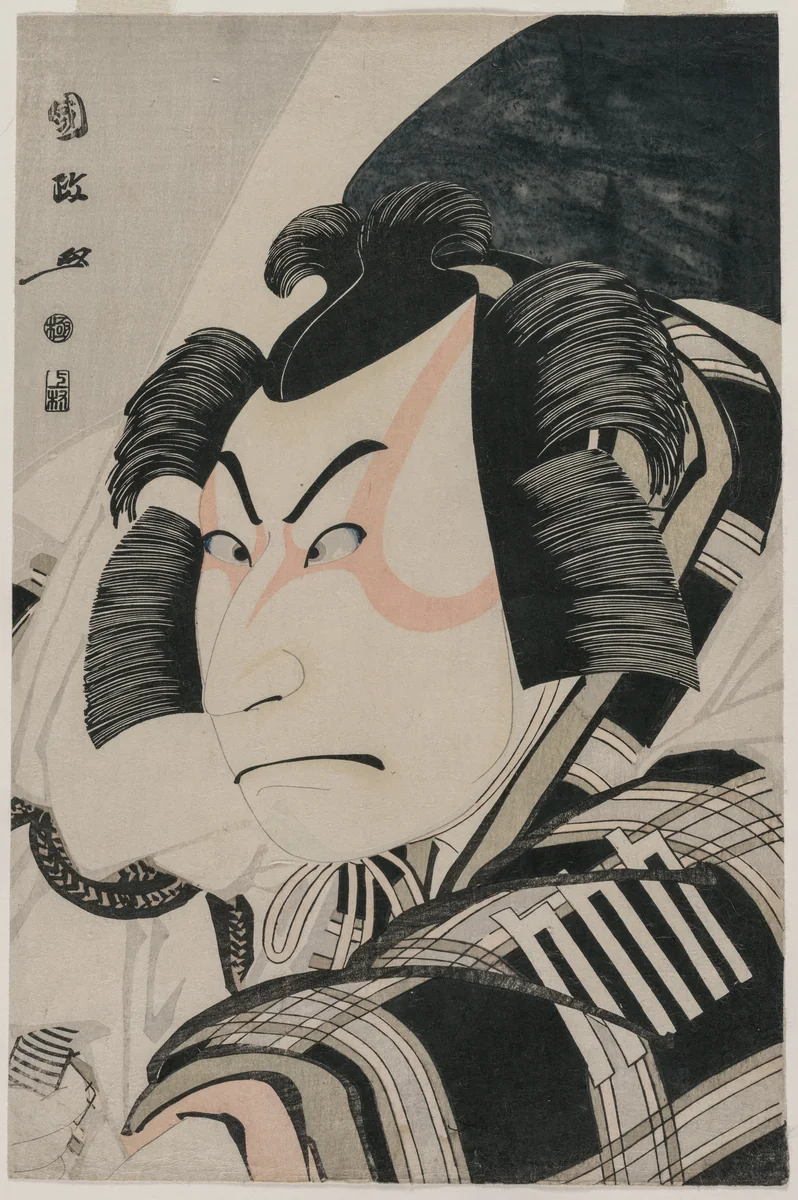 Nakamura Nakazo II as Matsuomaru in the Carriage-Stopping Scene by Utagawa Kunimasa, print, 1796