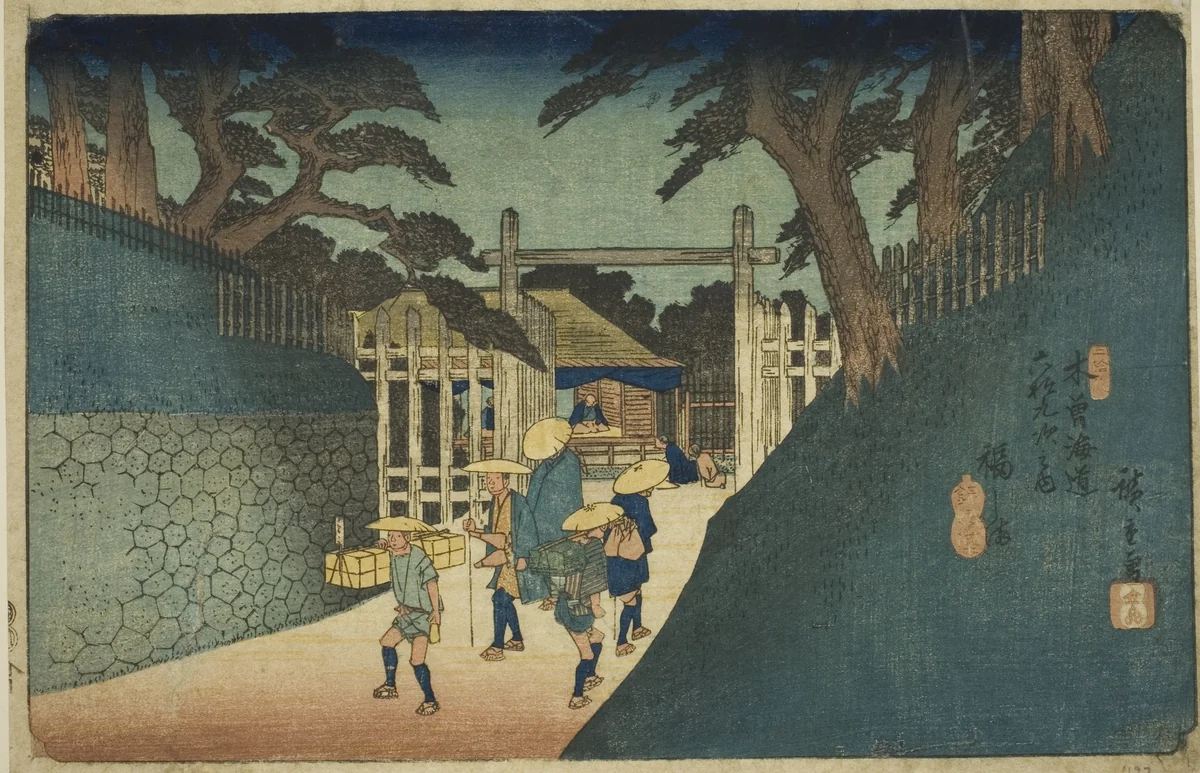 No. 38: Fukushima, from the series "Sixty-nine Stations of the Kisokaido (Kisokaido rokujukyu tsugi no uchi)" by Utagawa Hiroshige (歌川広重), print, 1830-1843