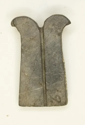 Amulet of a Forked Lance (Pesekh-kef) by Egyptian, metalwork, -664--332
