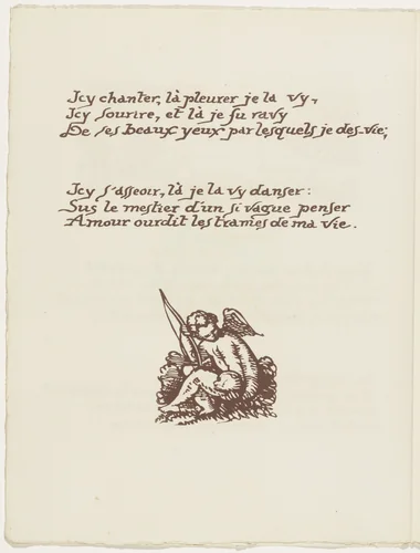 Tailpiece (folio 65 verso) from Les Amours (The Loves) by Émile Bernard, illustrated book, 1915