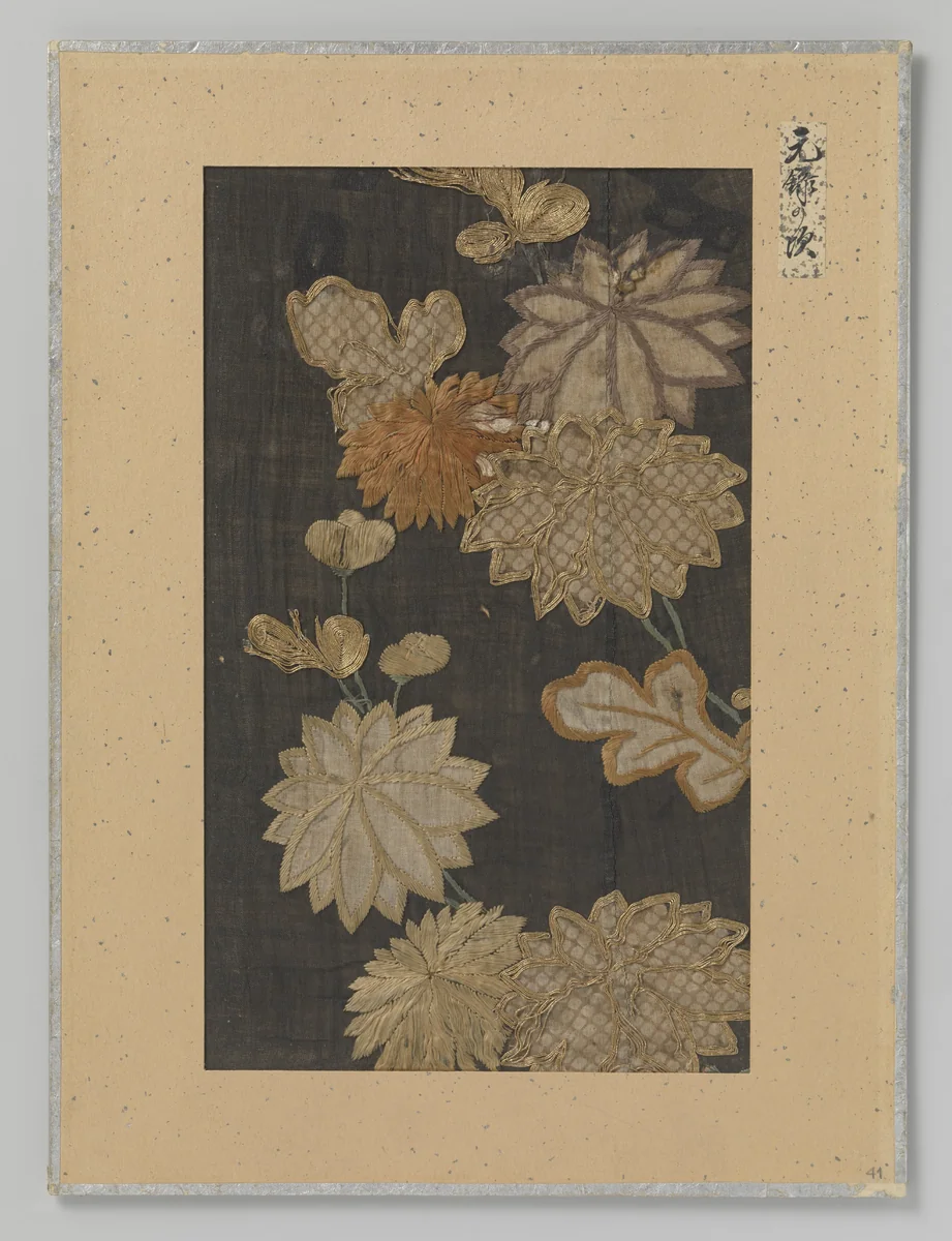 Fragment textiel by anonymous, textile, 1688-1703