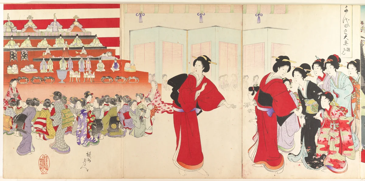 Chiyoda Castle (Album of Women) by Yōshū Chikanobu (楊洲周延), print, 1895