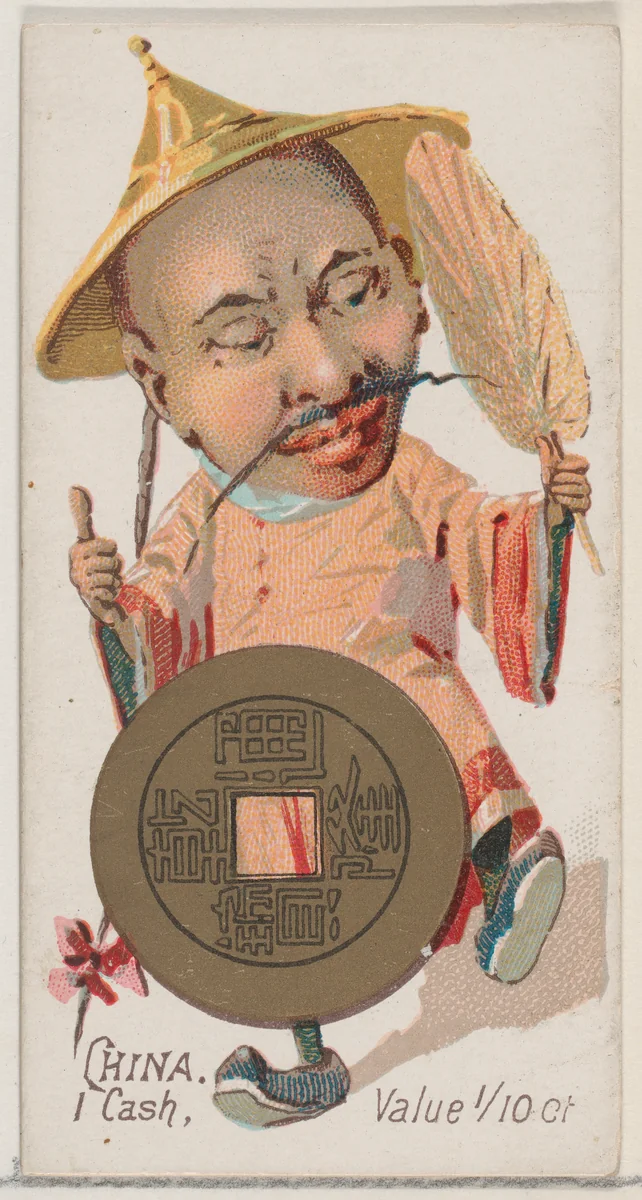 Caricatured Chinese figure, 1 Cash, from the series Coins of All Nations (N72, variation 1) for Duke brand cigarettes by W. Duke, Sons & Co., print, 1889