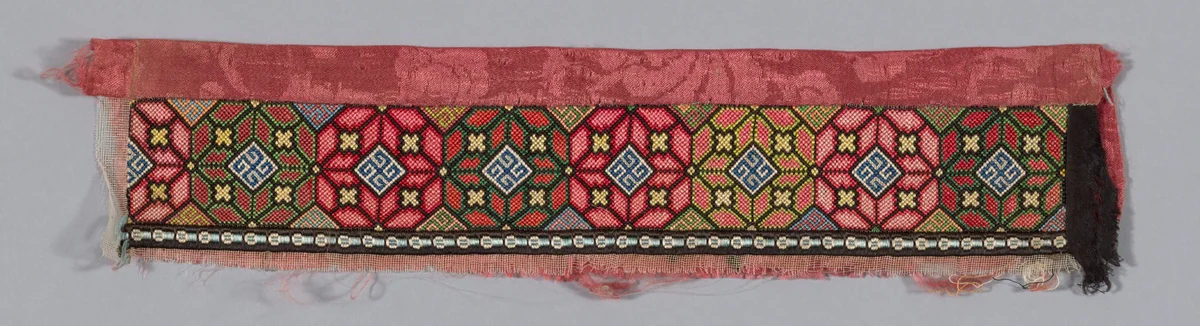 Trouser Band by Han-Chinese, textile, 1875-1900