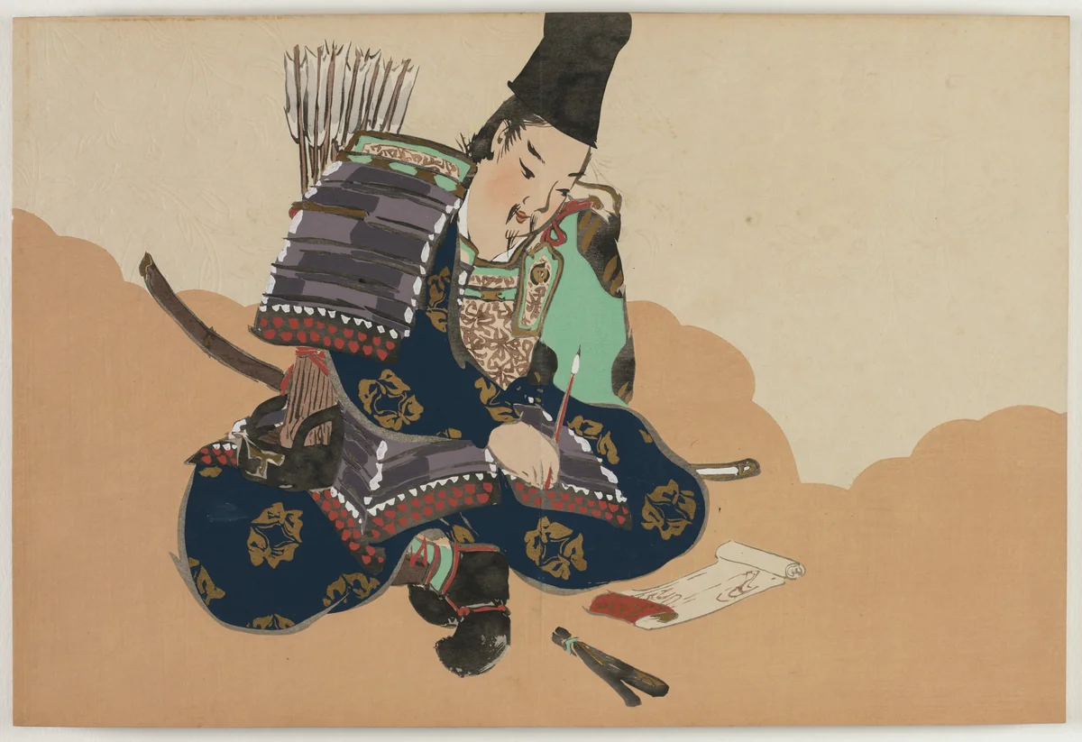 Flowers of a Hundred Worlds (Momoyogusa): Taira no Tadanori (Tadanori) by Kamisaka Sekka, book, 1909-1910