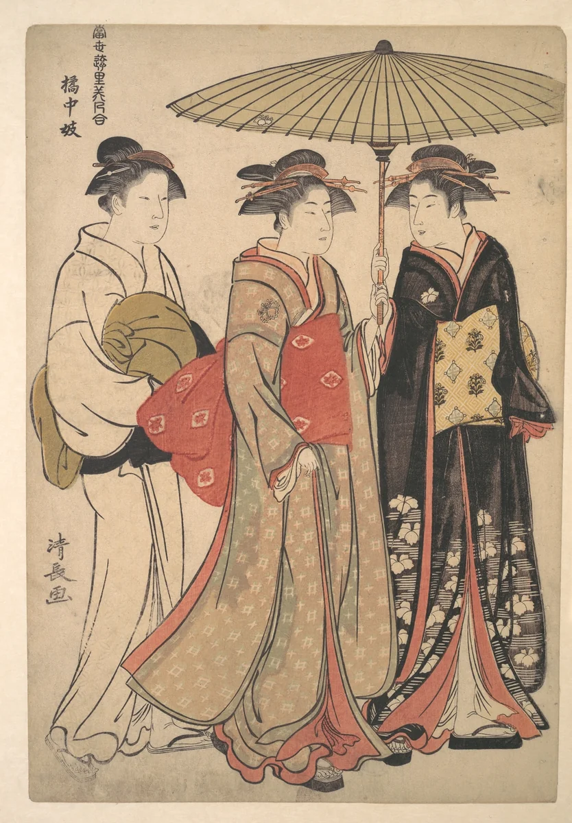 Geisha of the Tachibana Street by Torii Kiyonaga (鳥居清長), print, 1776-1796