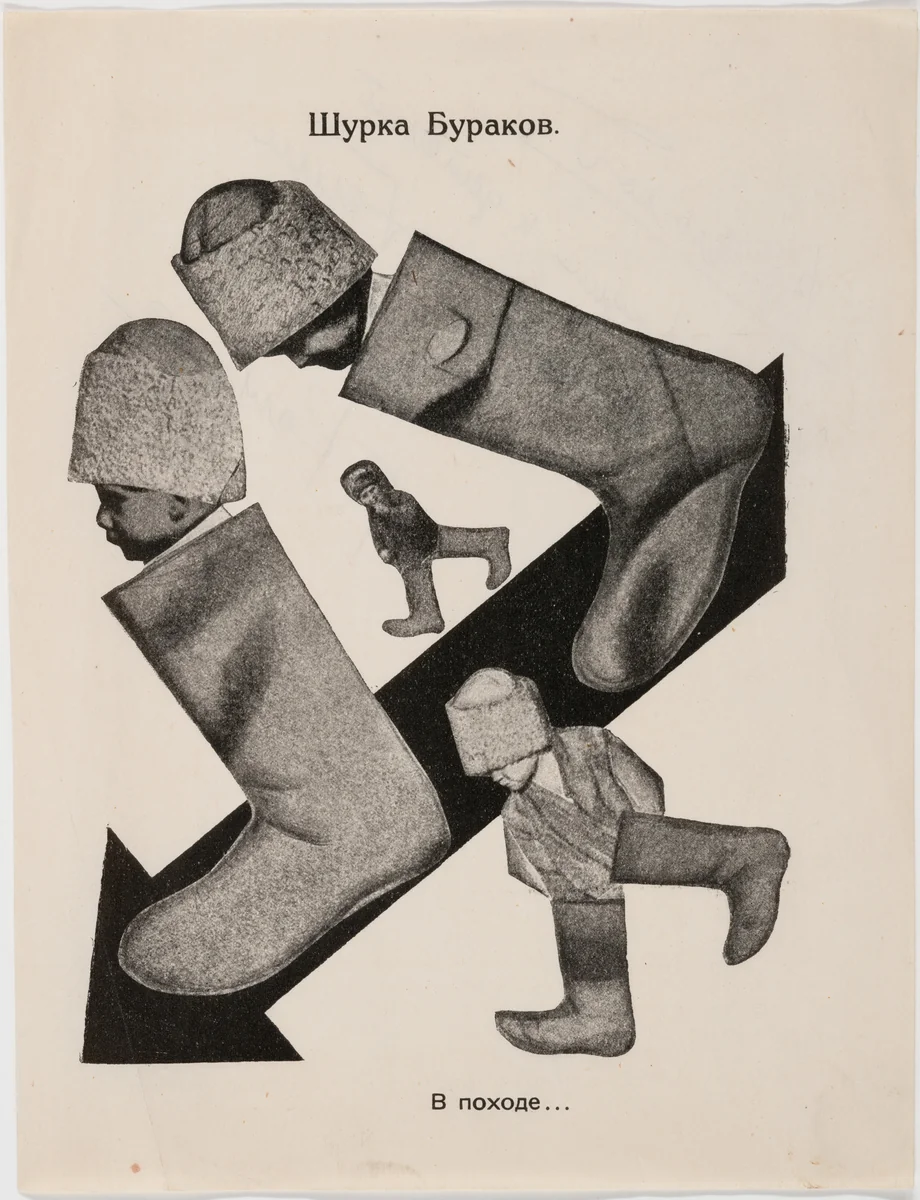 Shurka Buzakov V pohode by Gustav Klutsis, design, 1925