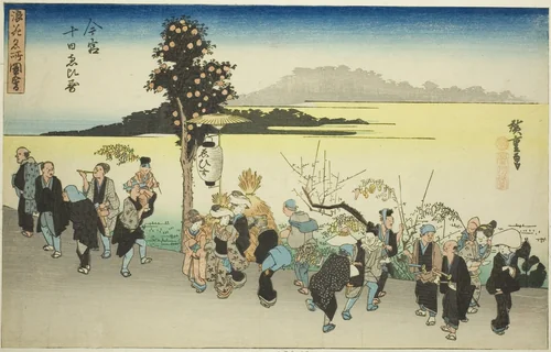 The Ebisu Festival on the Tenth Day of the First Month at Imamiya (Imamiya Toka Ebisu), from the series "Famous Views of Osaka (Naniwa meisho zue)" by Utagawa Hiroshige (歌川広重), print, 1829-1839