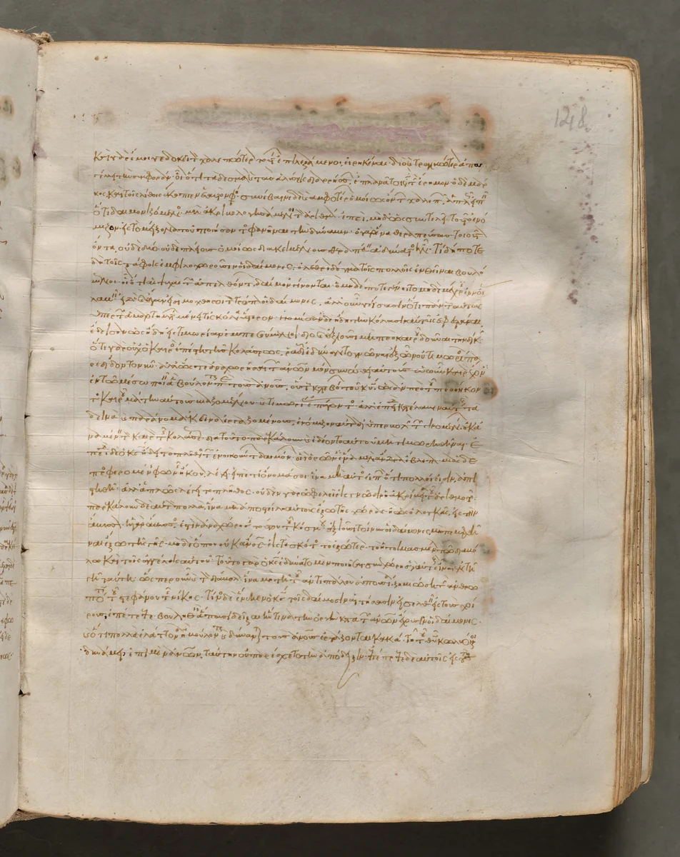 Text, folio 148 (recto), from a Gospel Book with Commentaries by Unknown, book, 1000-1100