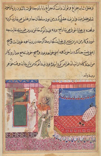 The Parrot Addresses Khujasta at the Beginning of the Eighteenth Night, from a Tuti-nama (Tales of a Parrot) by Unknown, painting, 1555-1565