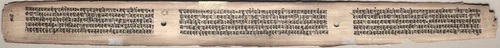 Text, folio 94 (verso) from a Gandavyuha-sutra (Scripture of the Supreme Array) by Unknown, painting, 1000-1199