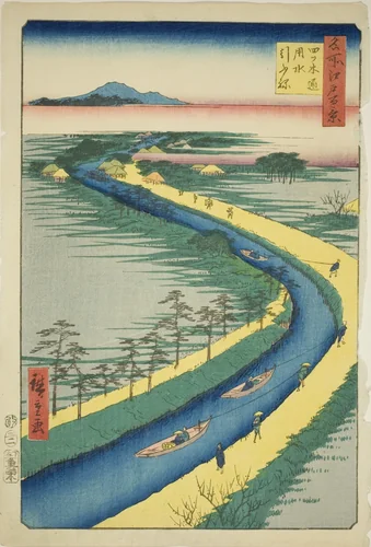 Towboats along the Yotsugidori Canal (Yotsugidori yosui hikifune), from the series “One Hundred Famous Views of Edo (Meisho Edo hyakkei)” by Utagawa Hiroshige (歌川広重), print, 1857