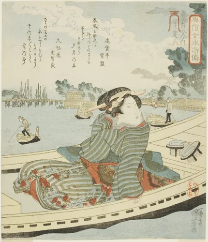 Oteiroku, from the series "Fashionable Women as the One Hundred and Eight Heroes of the Water Margin (Fuzoku onna Suikoden, ippyakuhachinin no uchi)" by Utagawa Kuniyoshi (歌川國芳), print, 1823-1835