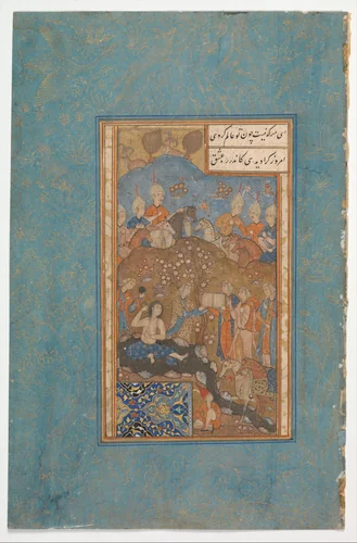 "Khusrau Spies Shirin Bathing", Folio from a Khamsa (Quintet) of Nizami of Ganja by Nizami, manuscript, 1500-1599