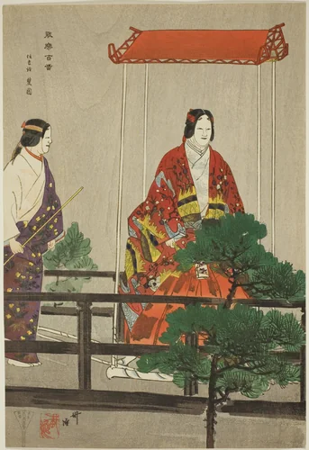 Sumiyoshi-Mode, from the series "One Hundred No Dramas (Nogaku hyakuban)" by Tsukioka Kogyo, print, 1893-1908
