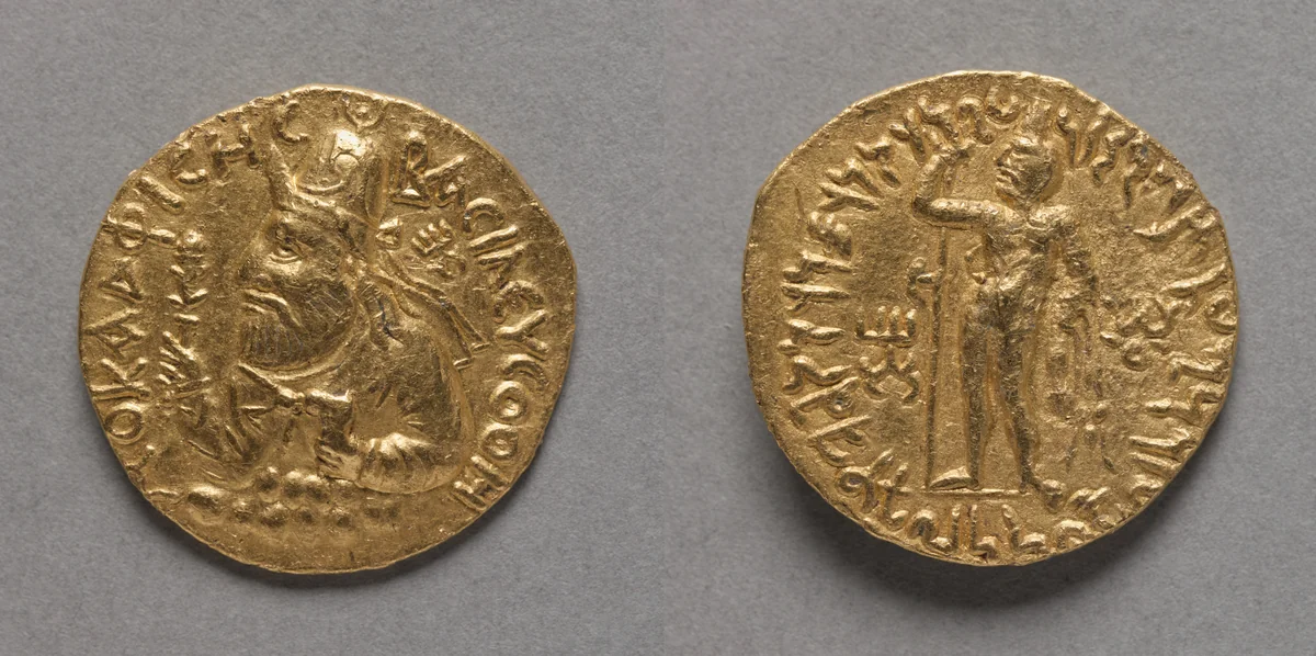 Coin of Kushan King Vima Kadphises by Unknown, metalwork, 100-299